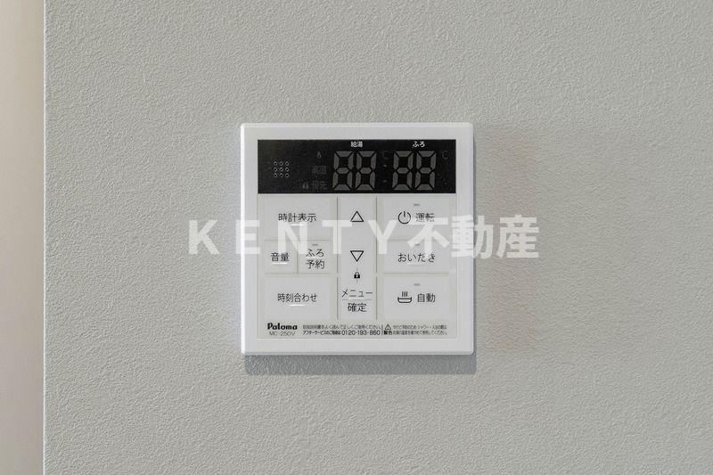 その他設備　外観も気になるポイント