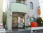 郵便局　大田矢口三郵便局（郵便局）まで264m