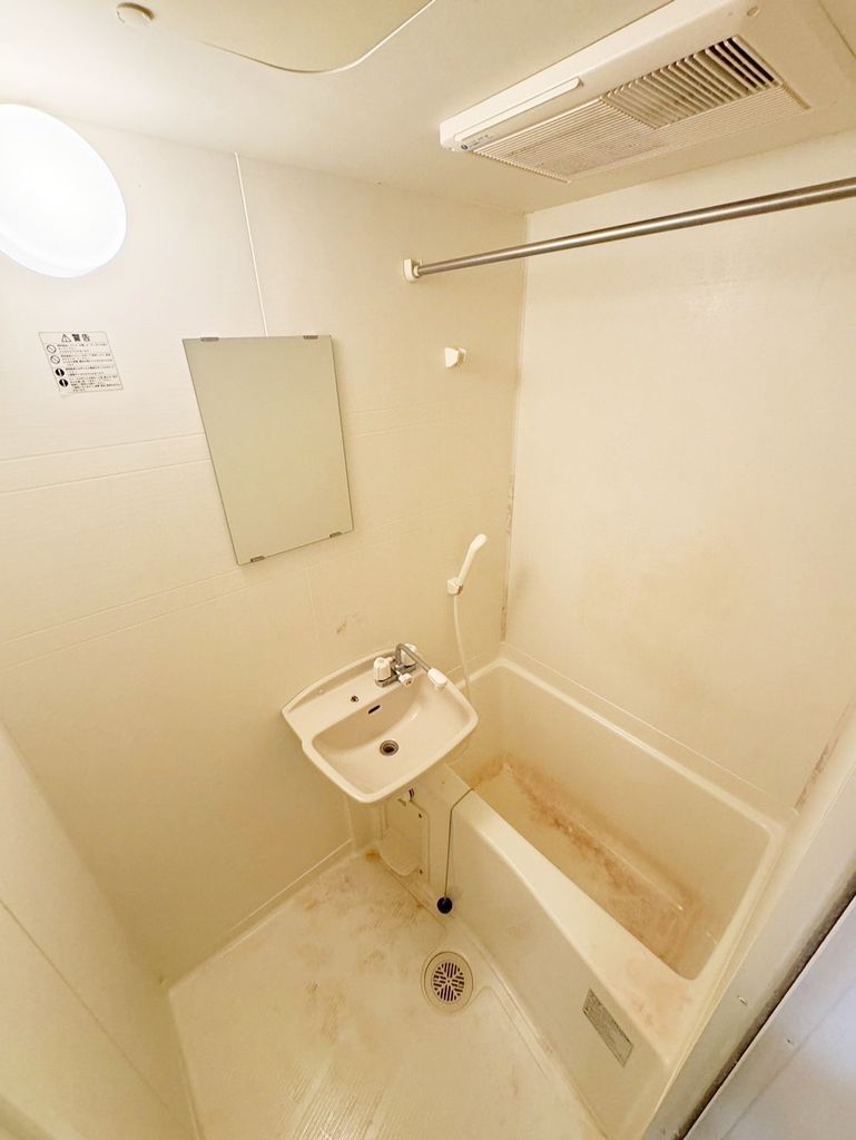 バス・シャワールーム　バス