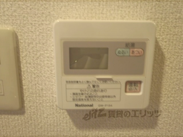 その他設備　給湯器リモコン