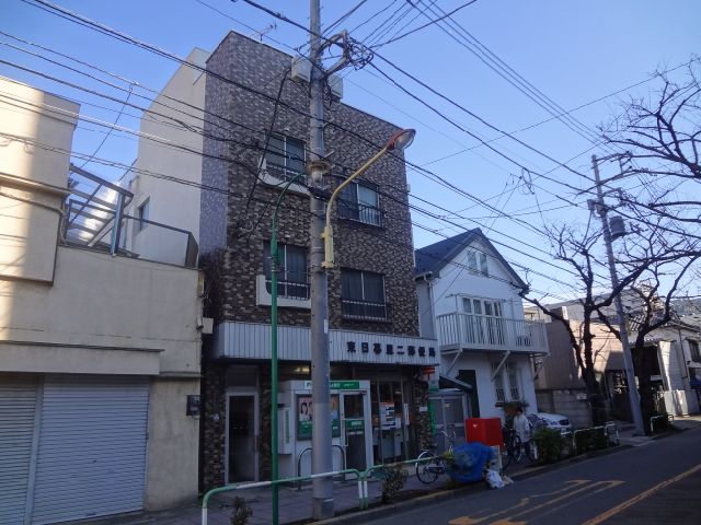 郵便局　東日暮里二郵便局（郵便局）まで270m