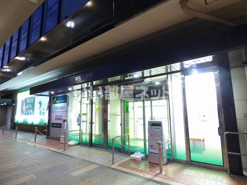 銀行　三井住友銀行　加古川支店（銀行）まで462m