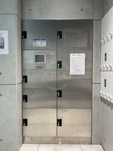 その他共有部分　S-RESIDENCE南堀江　宅配ボックス