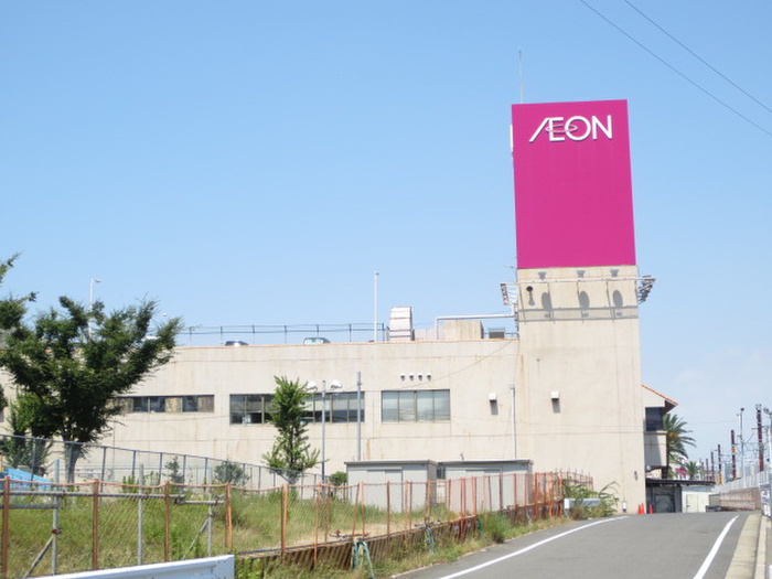 ショッピングセンター　イオン（ショッピングセンター）まで1200m