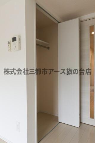 収納　スカイコート多摩川壱番館