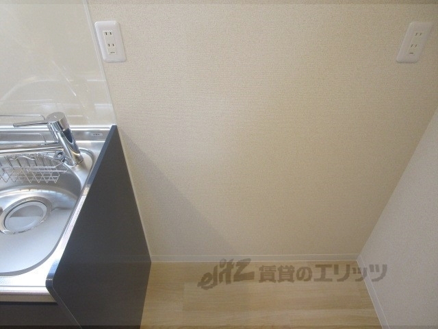 その他部屋・スペース　冷蔵庫置場