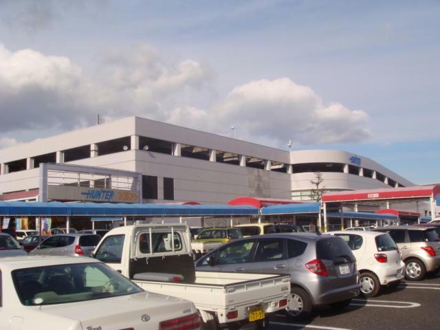 ショッピングセンター　HUNTER（ショッピングセンター）まで927m