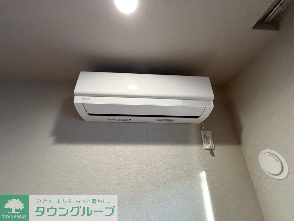 その他設備　設備