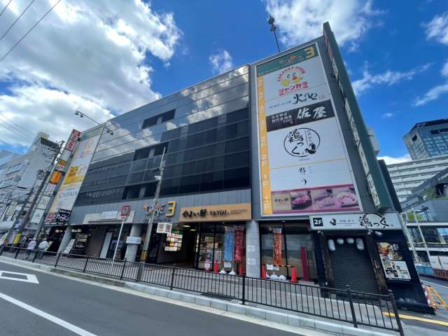 飲食店　やよい軒　テイク3（飲食店）まで361m