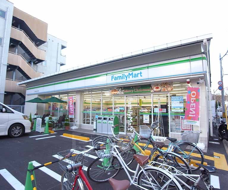 コンビニ　ファミリーマート　北山通小山元町店（コンビニ）まで156m