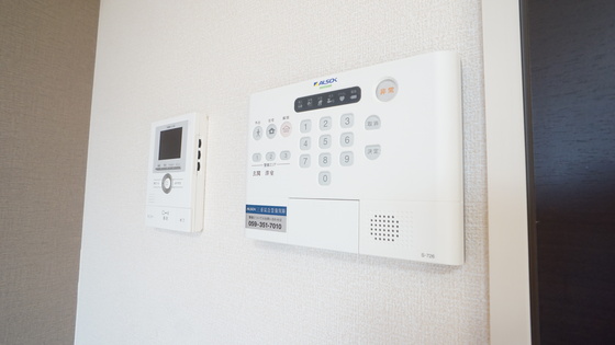 セキュリティ　同仕様タイプ