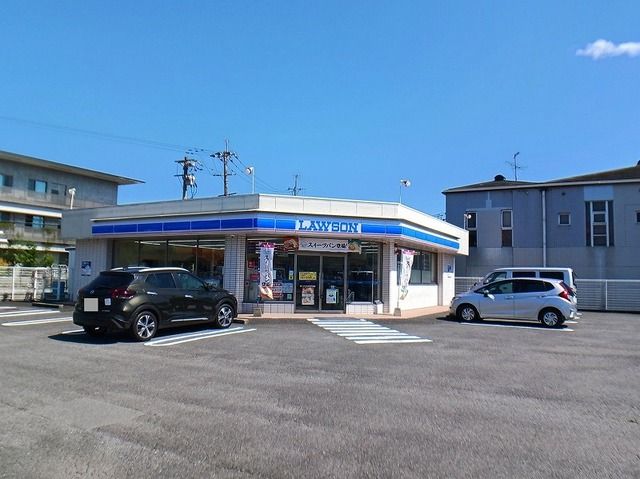 コンビニ　ローソン　中戸次店（コンビニ）まで650m