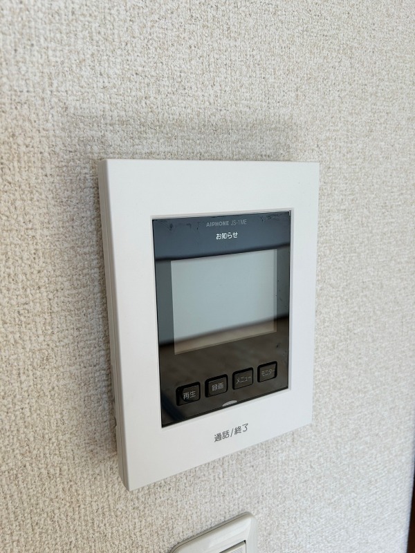 セキュリティ　図面と現状に相違がある場合には現状を優先