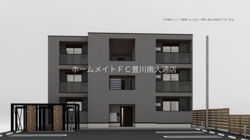 建物外観　完成イメージ