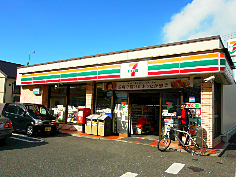 コンビニ　セブンイレブン福岡和白1丁目店（コンビニ）まで515m