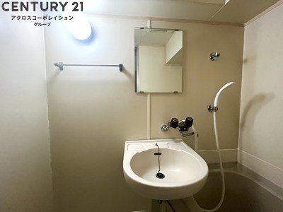 洗面設備　浴室内に洗面台付き！