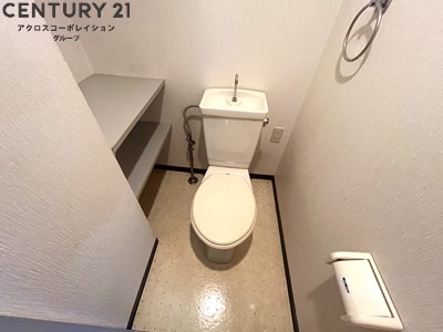 トイレ　バストイレ別でおすすめ！