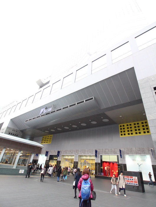 ショッピングセンター　伊勢丹（ショッピングセンター）まで1500m