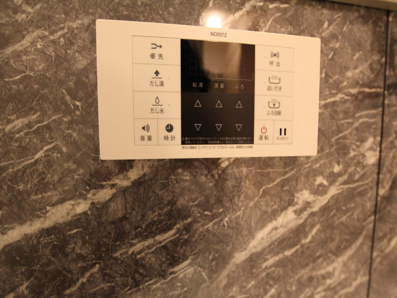 その他設備　追い焚き機能完備