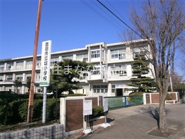 小学校　豊田市立堤小学校（小学校）まで1922m
