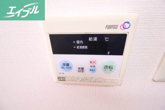 その他設備　同タイプのお部屋の写真です