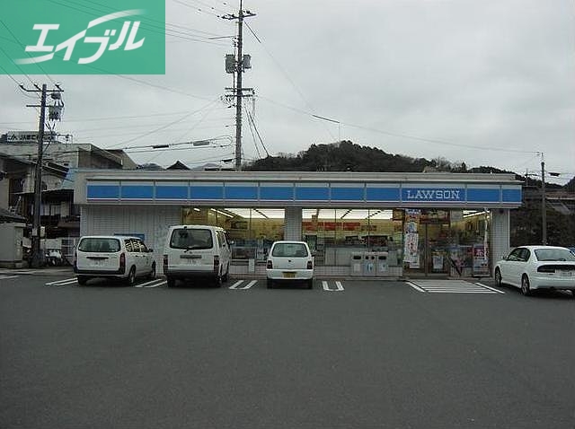 コンビニ　ローソン岡山平野店（コンビニ）まで883m