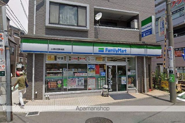 コンビニ　ファミリーマート（コンビニ）まで134m