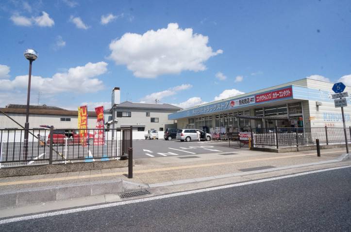 ドラックストア　木のうた法隆寺店（ドラッグストア）まで200m