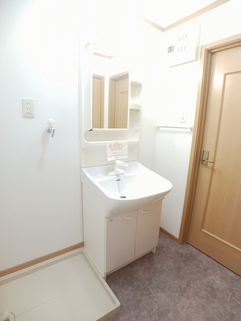 洗面設備　洗面所