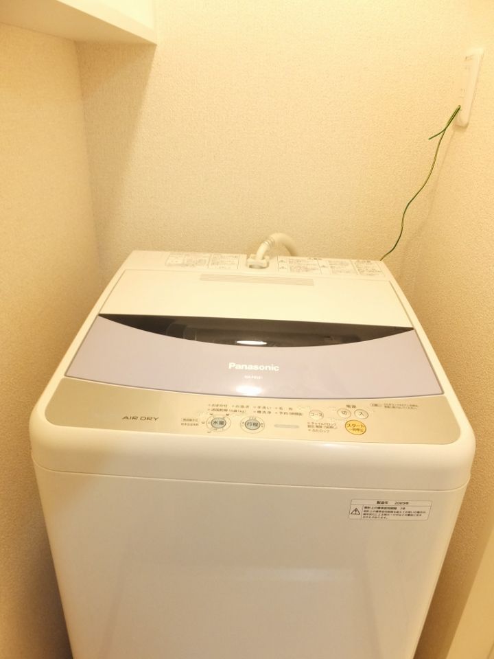 その他設備　お部屋によりタイプが異なる場合があります。
