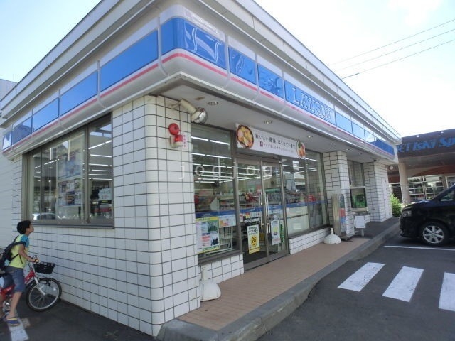 コンビニ　ローソン札幌桑園店（コンビニ）まで910m