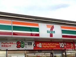 コンビニ　セブンイレブン 行田棚田町2丁目店（コンビニ）まで4564m