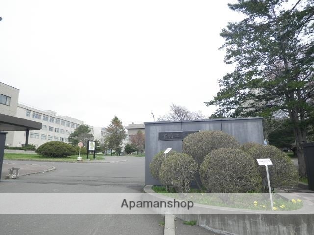 大学・短大　国立室蘭工業大学（大学・短大）まで874m