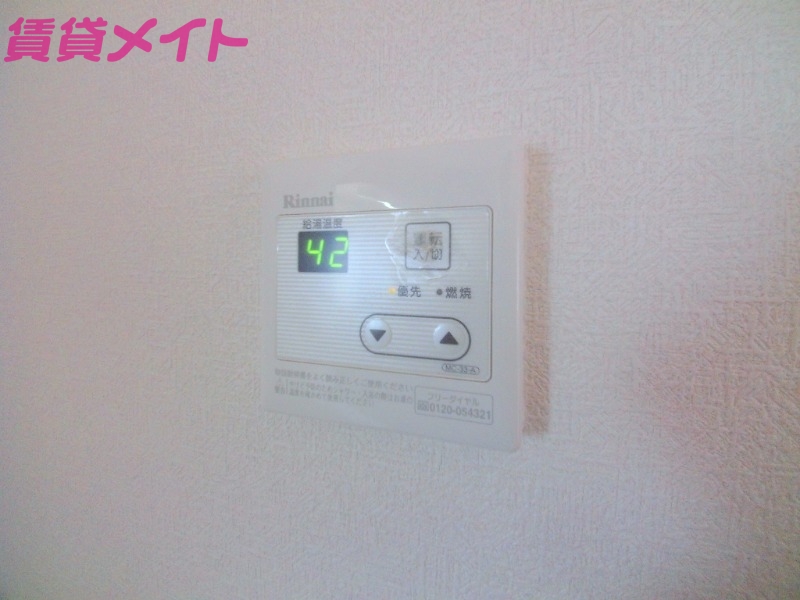 その他設備　同型参考写真