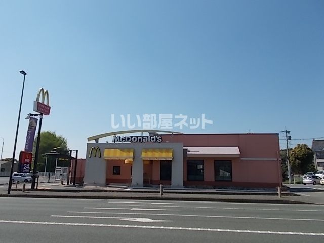 飲食店　マクドナルド 熊本大津店（飲食店）まで782m