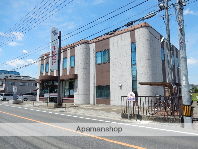 銀行　中国銀行／長船支店（銀行）まで250m