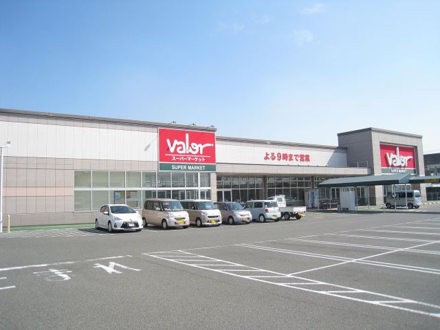 スーパー　バロー（スーパー）まで770m