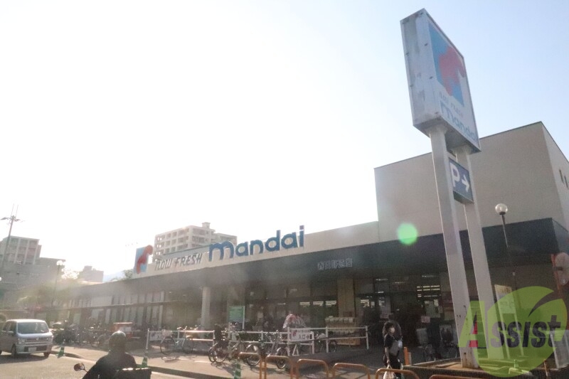 スーパー　万代　春日野道店（スーパー）まで591m