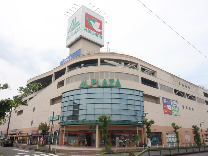 スーパー　平和堂（スーパー）まで600m