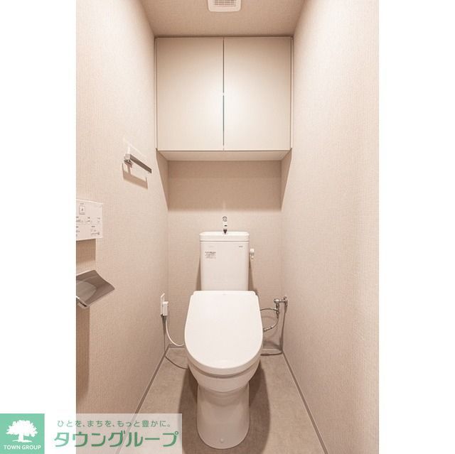 トイレ　同施工別部屋参照。