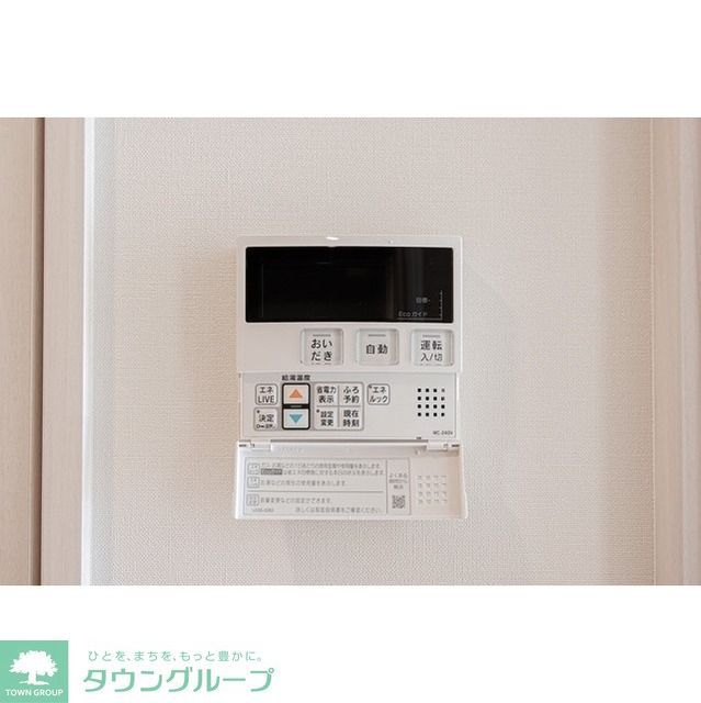 その他部屋・スペース　同施工別部屋参照。