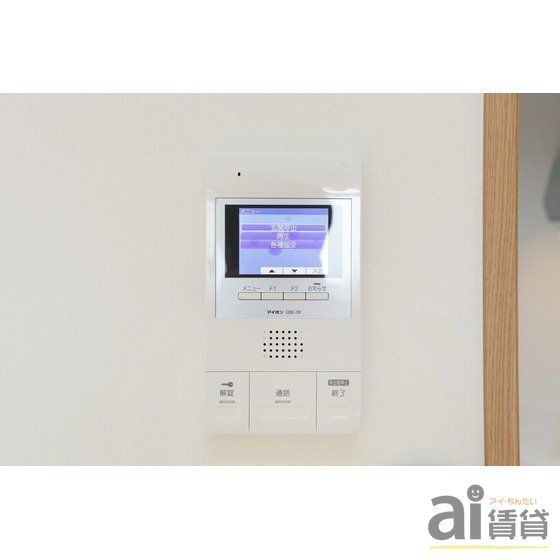 セキュリティ　※同仕様写真です