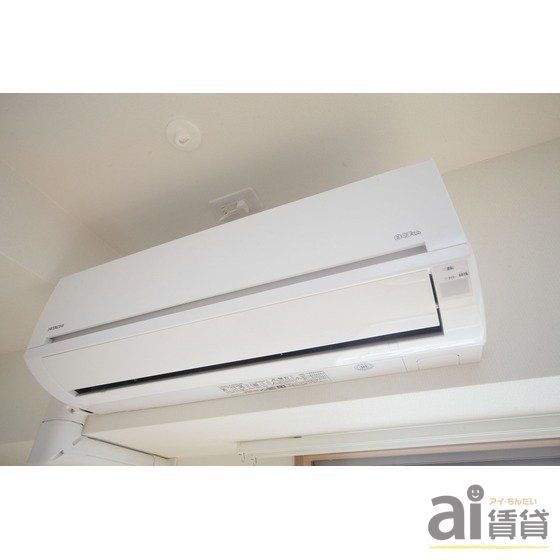 その他設備　※同仕様写真です