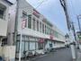 スーパー　マルエツ 東大宮店（スーパー）まで1231m