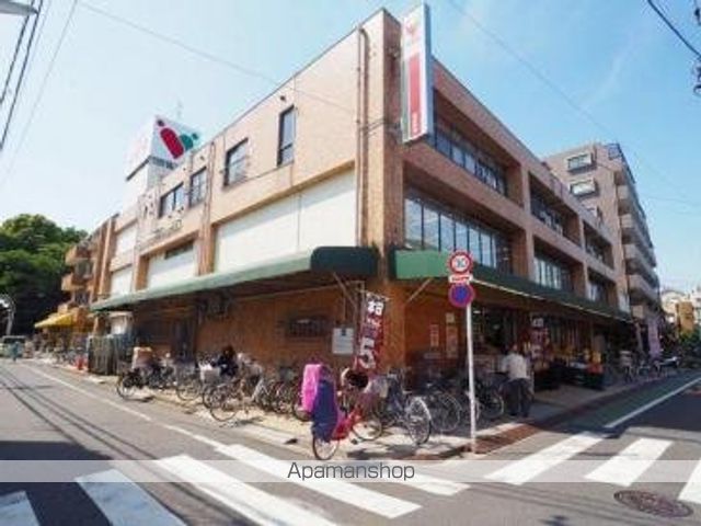 スーパー　コモディイイダ（スーパー）まで300m