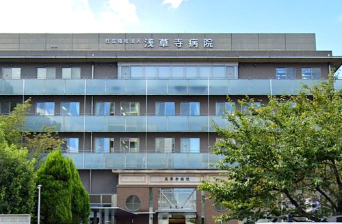 病院　浅草寺病院（病院）まで598m