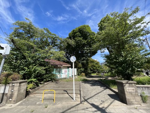 公園　桜川公園（公園）まで370m