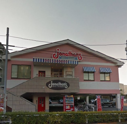 飲食店　ジョナサン東品川店（飲食店）まで77m