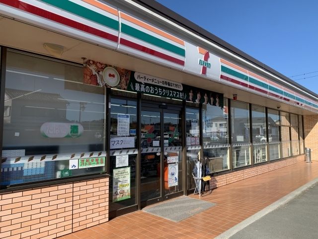 コンビニ　セブンイレブン遠州森駅前店（コンビニ）まで550m