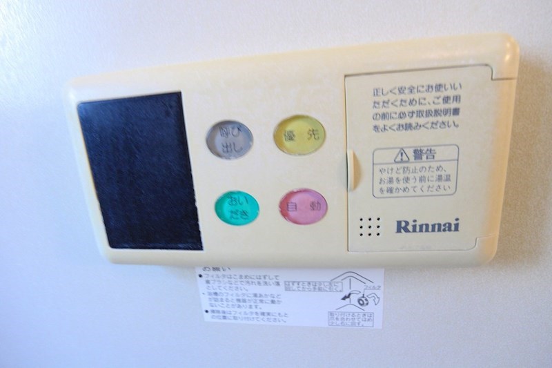 その他設備　・別号室参考写真